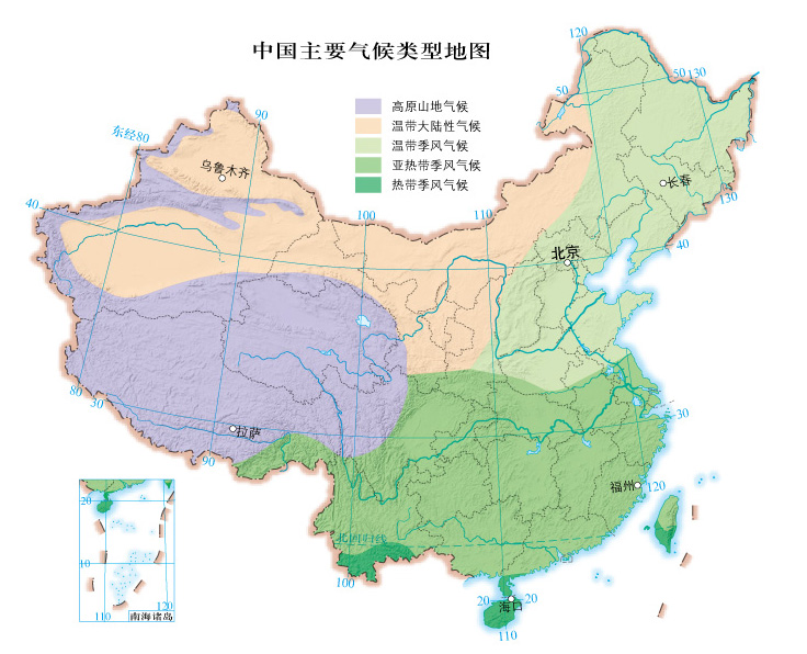 中国新地图