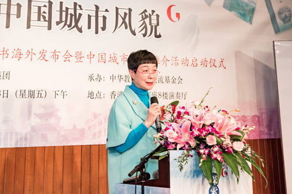 麦乐嫦