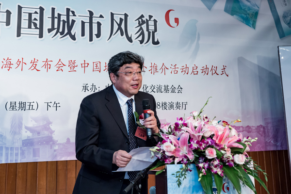 王春峰
