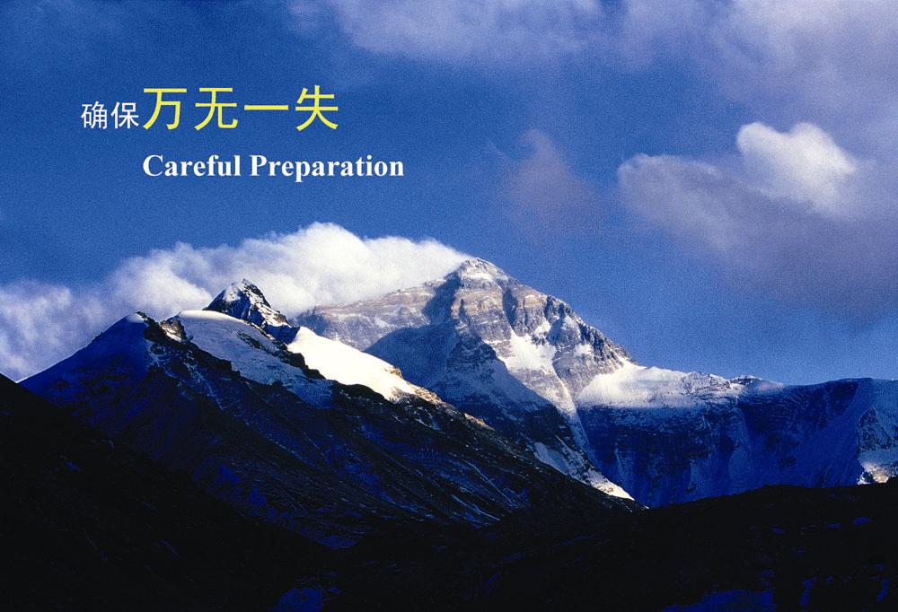 image003.jpg