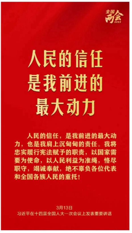 06e90ecf-beeb-4e46-902c-057adf704253.png