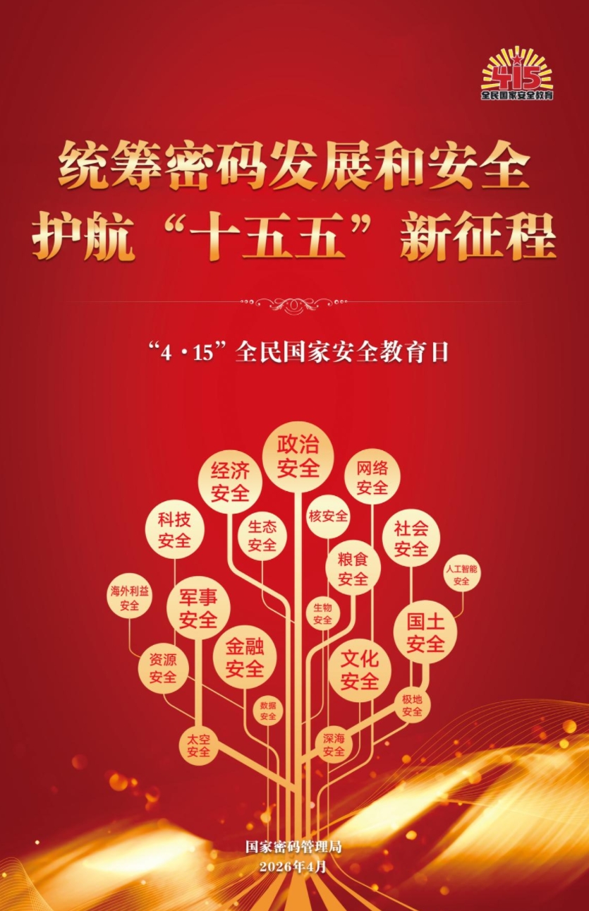 2e8e17df-d65f-42da-b899-3ea1977c2cd0.png