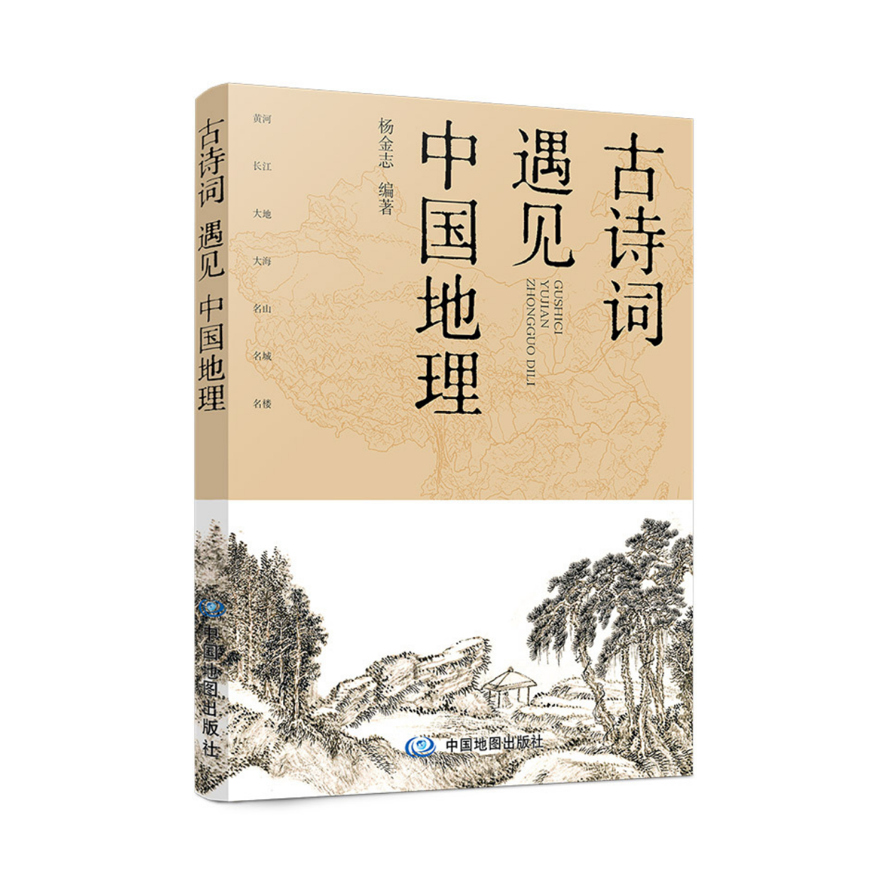 3e0cf6b4-111f-4589-ba5f-081a27a13018.png 3e0cf6b4-111f-4589-ba5f-081a27a13018.png