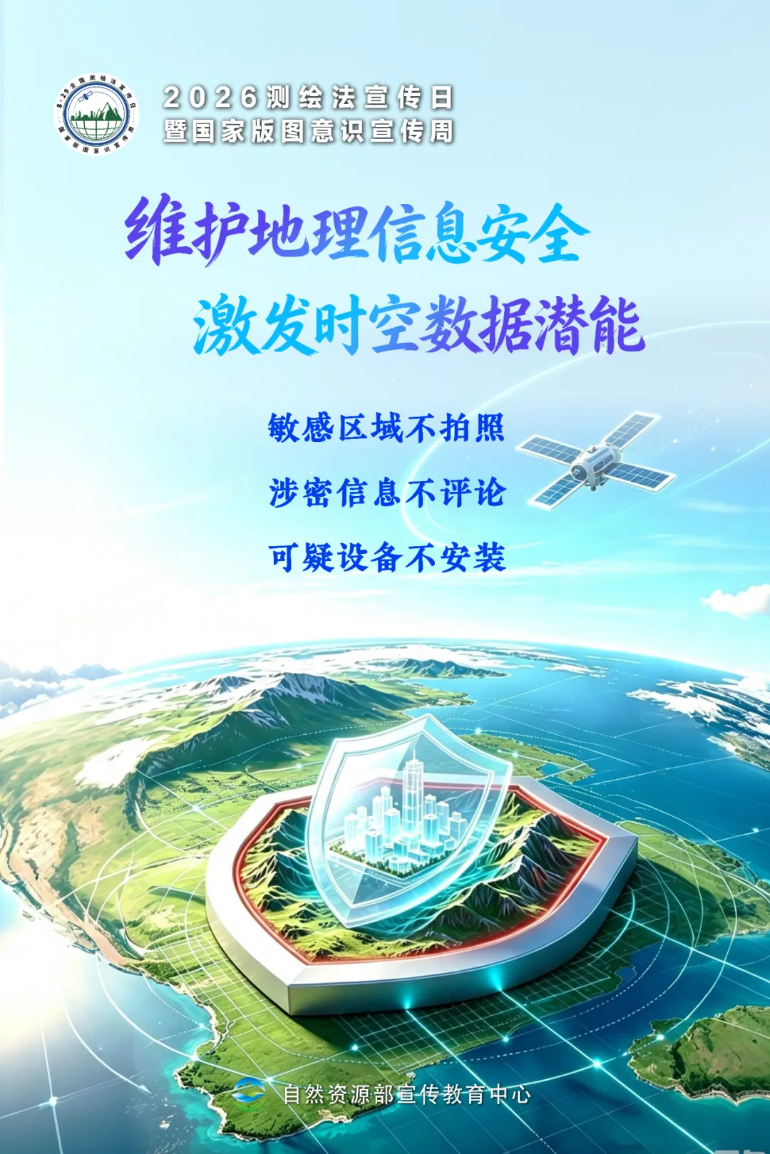 4095d3ab-37ec-4fb8-b86c-aa8b5a809352.png