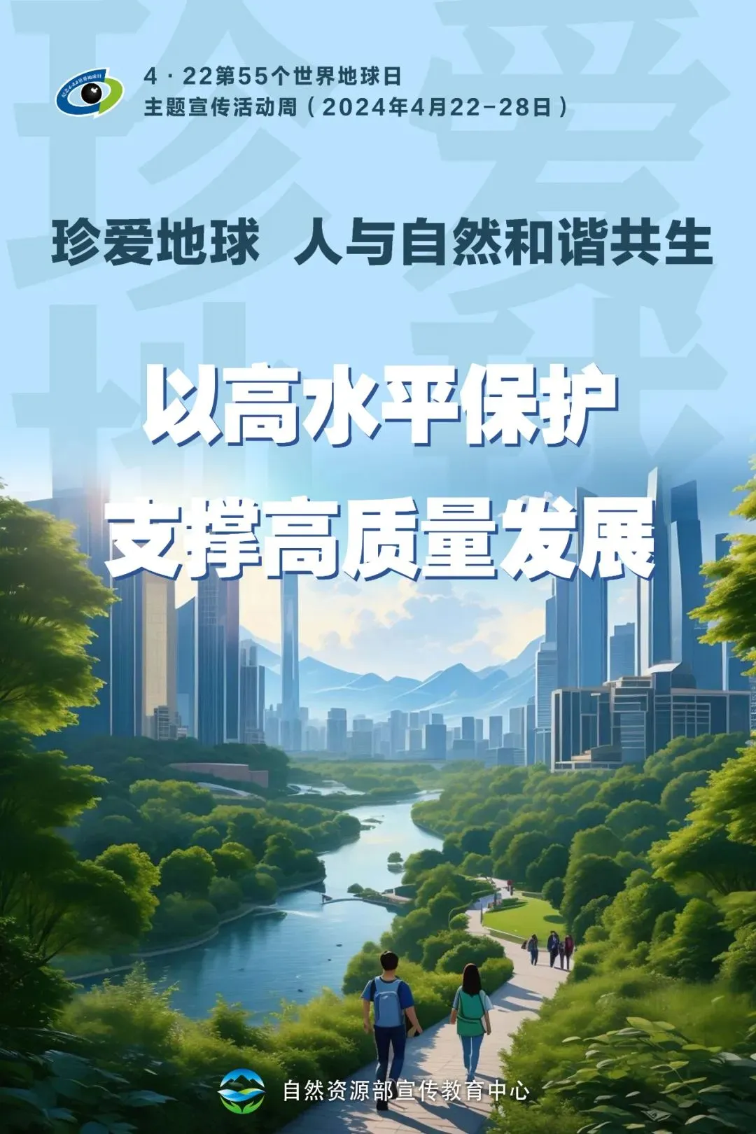 640 (3).webp
