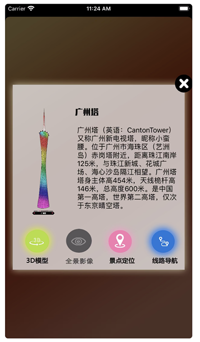 6fb64d6e-7736-465e-aa20-a6283eff8d94.png