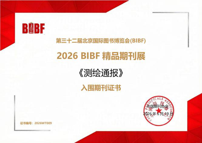 71f974cd-c401-452b-b1e3-76e3ac6c5c85.png