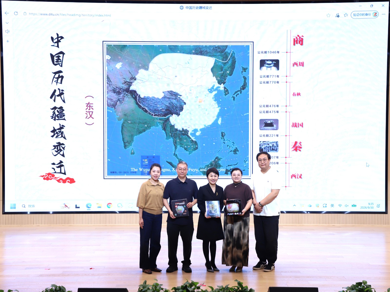图3-2026-10-14-15-16-21 图3-2026-10-14-15-16-21