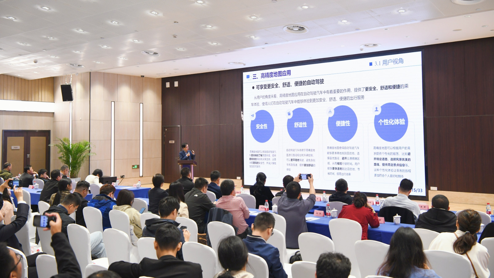 a0816316-91a9-43a0-9a14-5aba230f8d5b.jpg fca6d193b1dad0f58ec7030efb5e46b.jpg