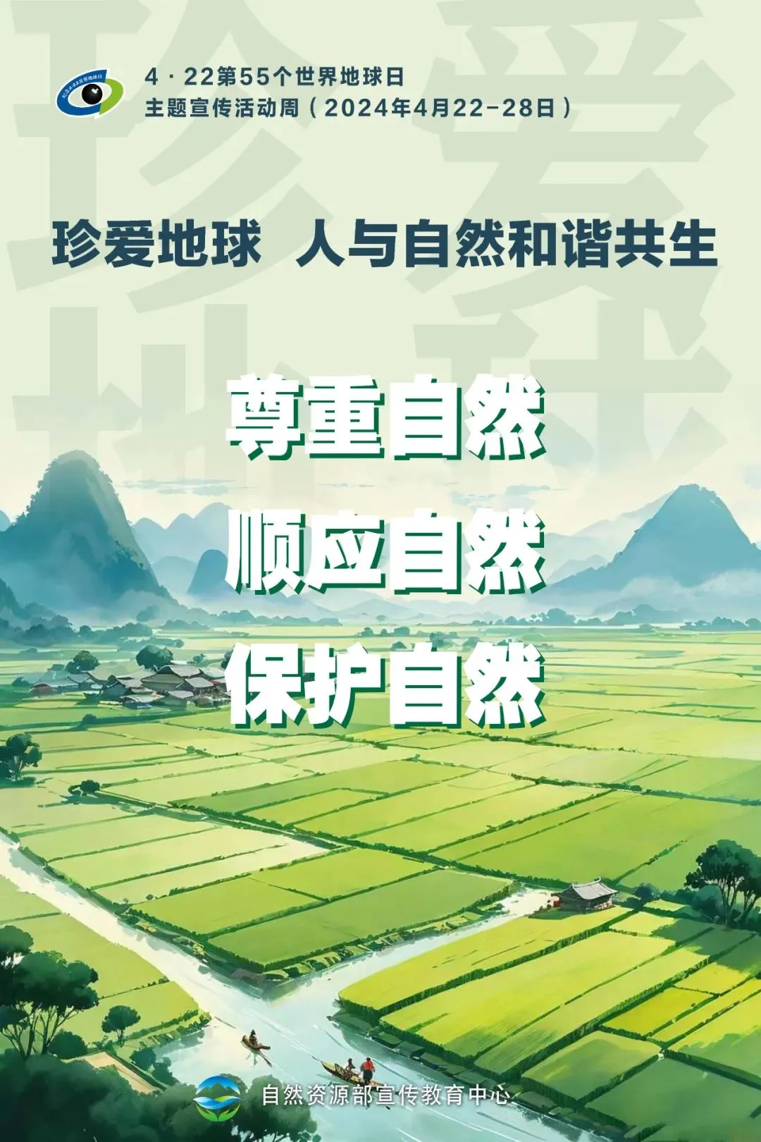 640 (2).webp