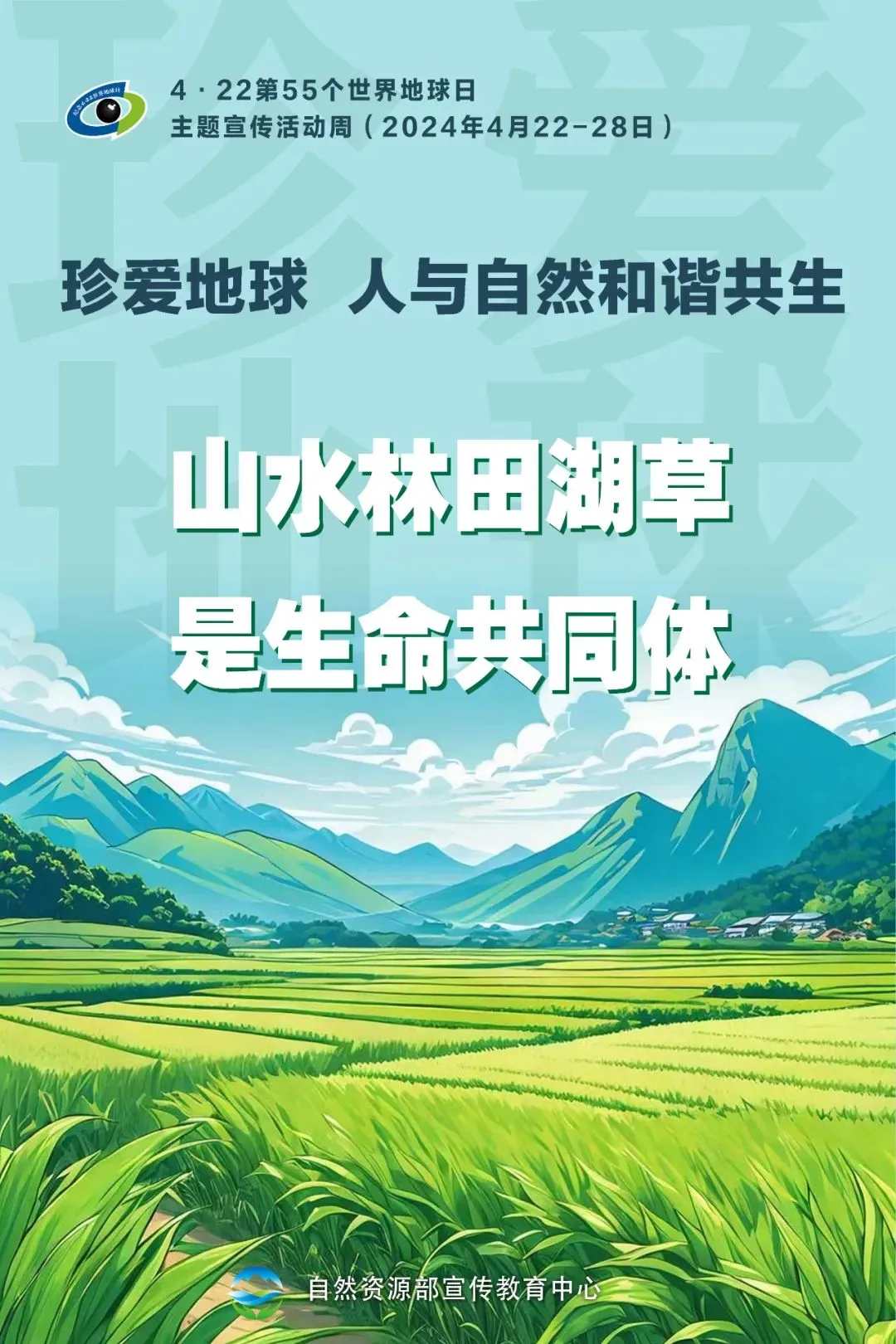 640 (1).webp