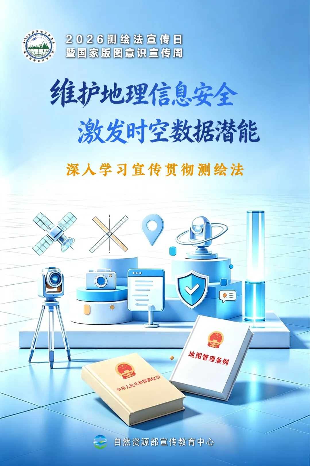 c78b7a74-9c15-4d64-8028-0da102d90e76.png