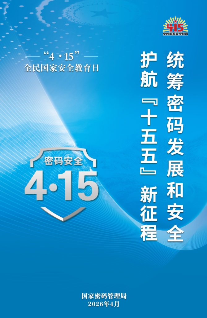 c99e7476-e487-49db-b3d4-b3a856abd0df.png