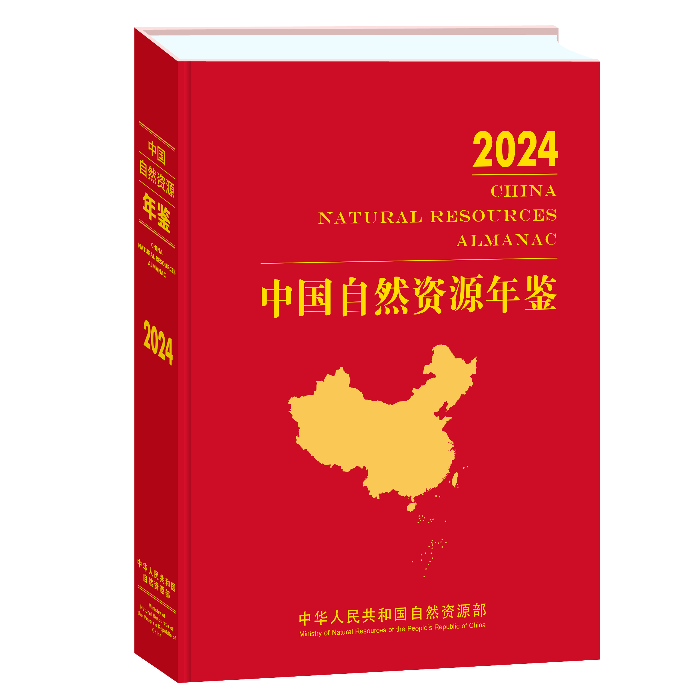 d5316eeb-7fb5-4033-b262-fc79aebe8081.png d5316eeb-7fb5-4033-b262-fc79aebe8081.png