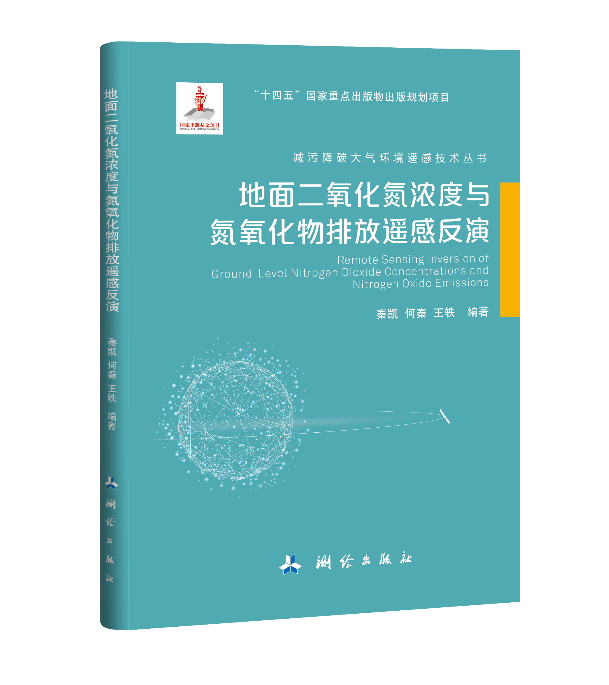 e6a4b9d8-8a38-4924-b155-bc1372665a03.png e6a4b9d8-8a38-4924-b155-bc1372665a03.png