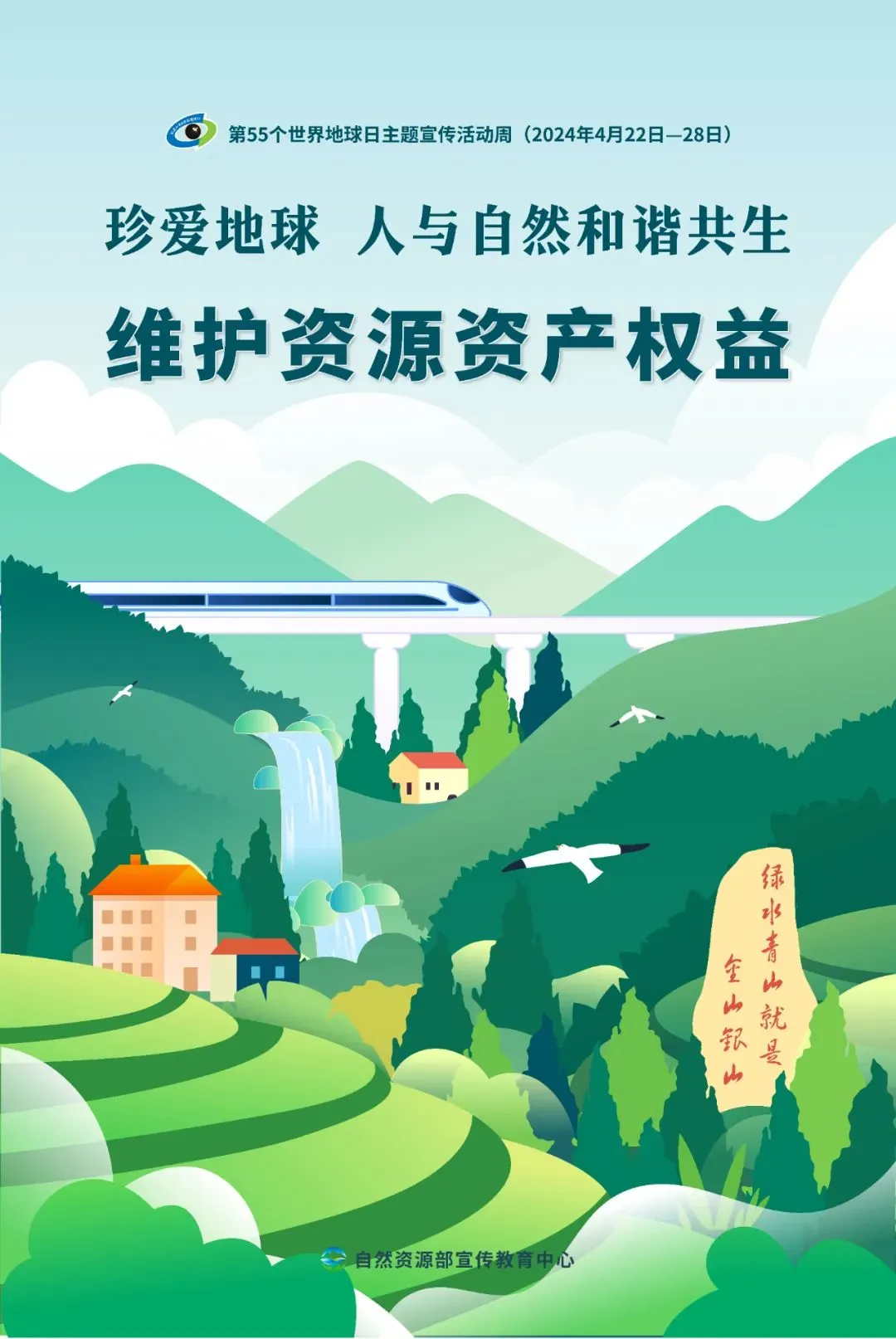 640 (7).webp