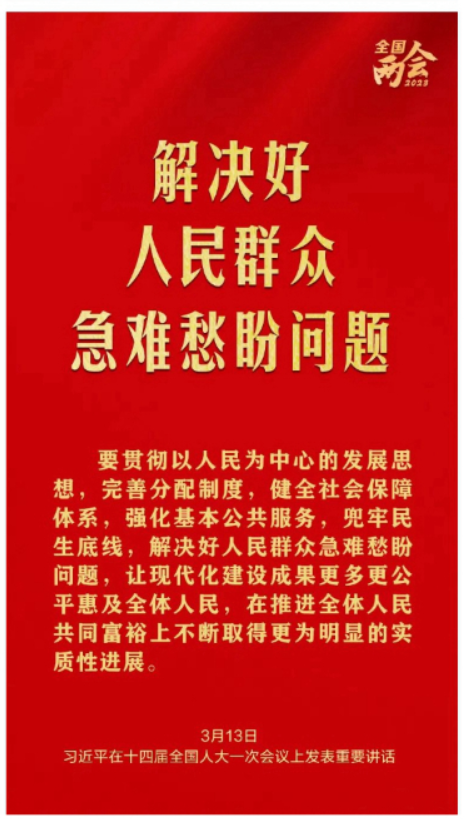 ff55c086-bfe7-4d31-991d-e8bab6d40dfa.png